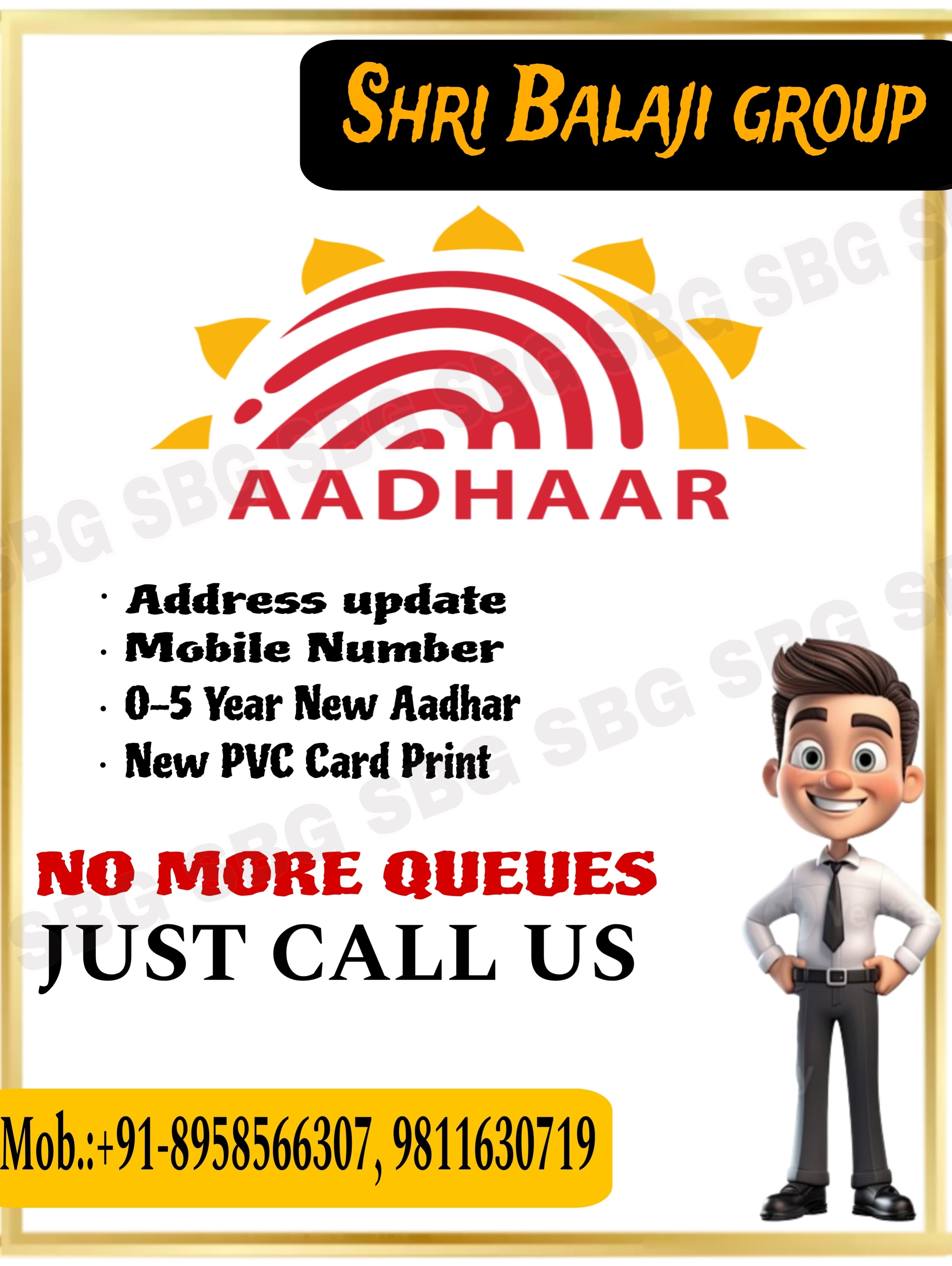 Aadhaar Card